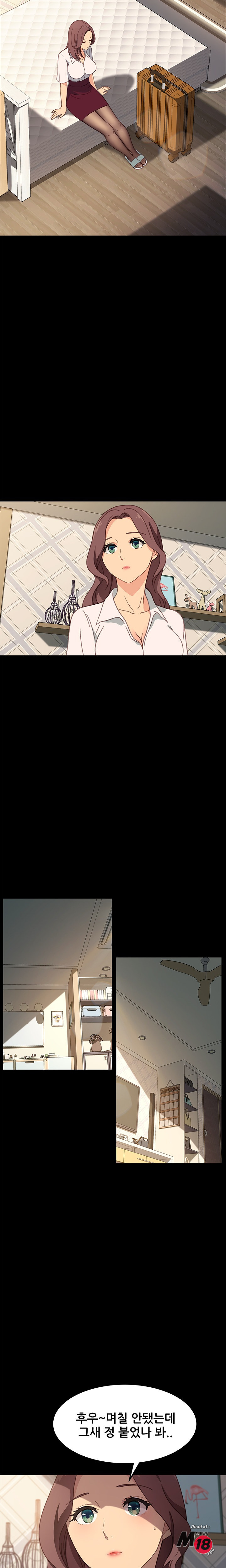 Sweet Cohabitation Raw - Chapter 40 Page 4