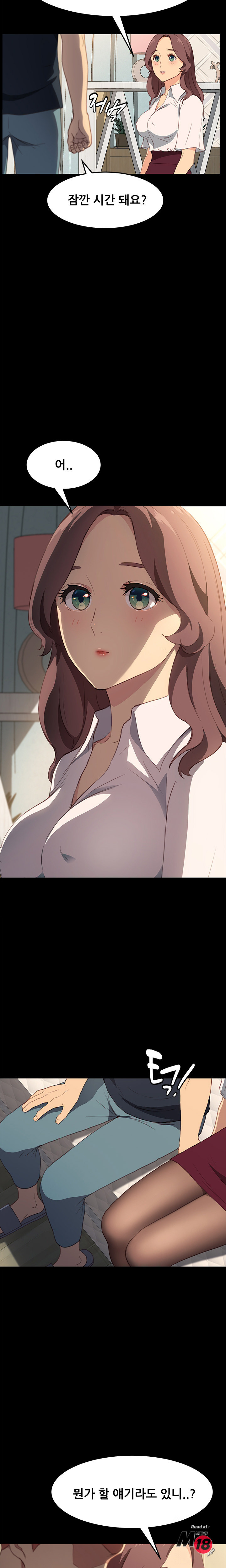 Sweet Cohabitation Raw - Chapter 40 Page 6