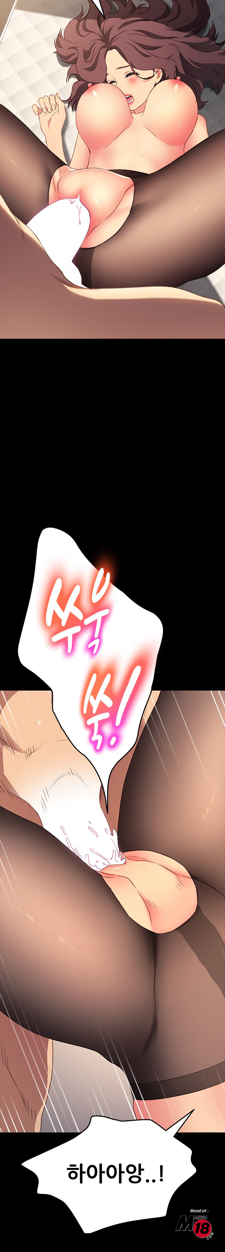 Sweet Cohabitation Raw - Chapter 41 Page 21