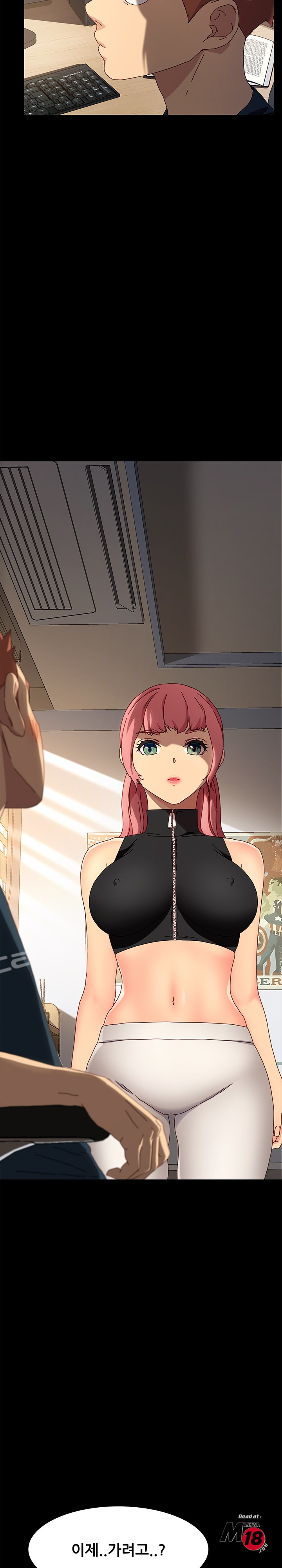 Sweet Cohabitation Raw - Chapter 42 Page 20