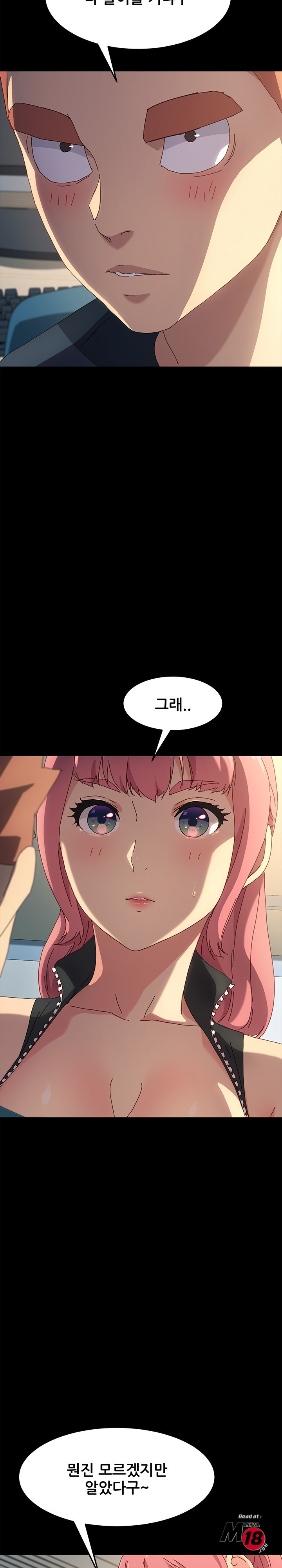 Sweet Cohabitation Raw - Chapter 42 Page 27