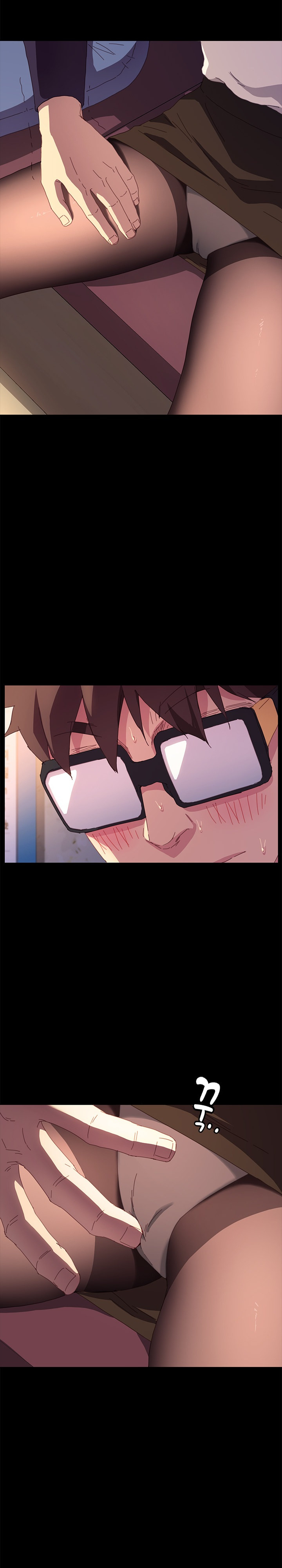 Sweet Cohabitation Raw - Chapter 49 Page 17