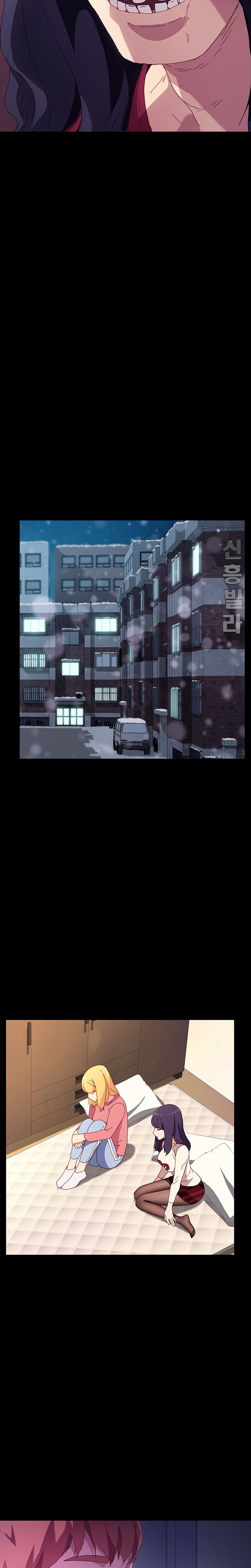 Sweet Cohabitation Raw - Chapter 50 Page 8