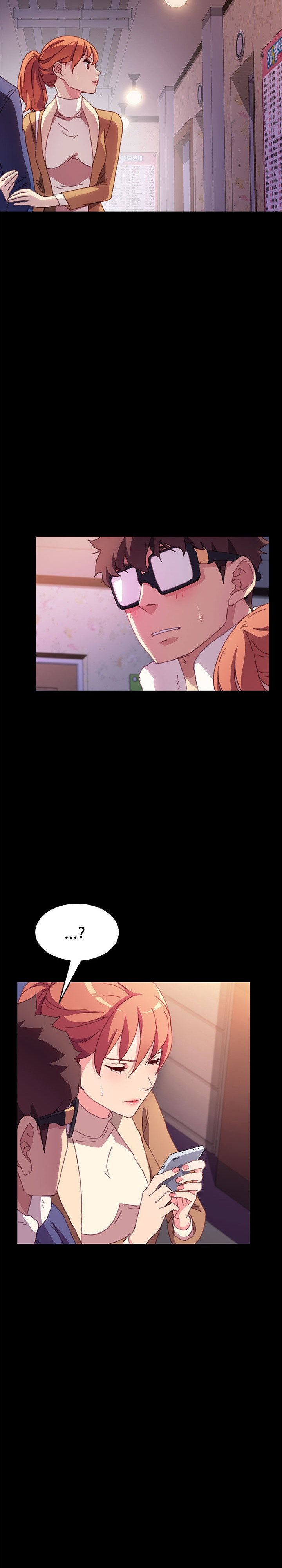 Sweet Cohabitation Raw - Chapter 51 Page 17