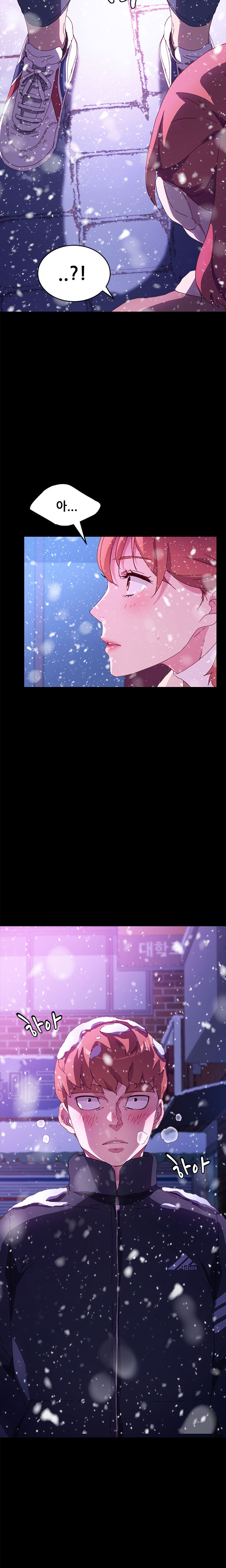 Sweet Cohabitation Raw - Chapter 52 Page 25