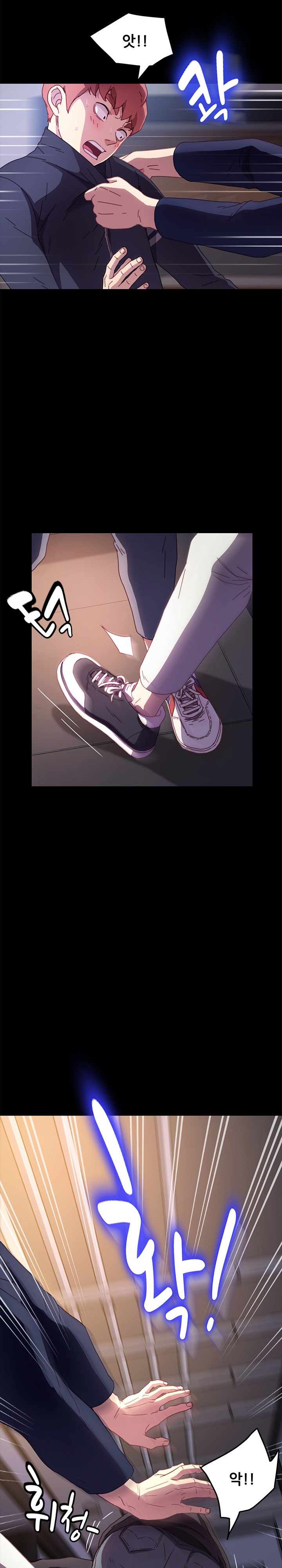 Sweet Cohabitation Raw - Chapter 53 Page 19