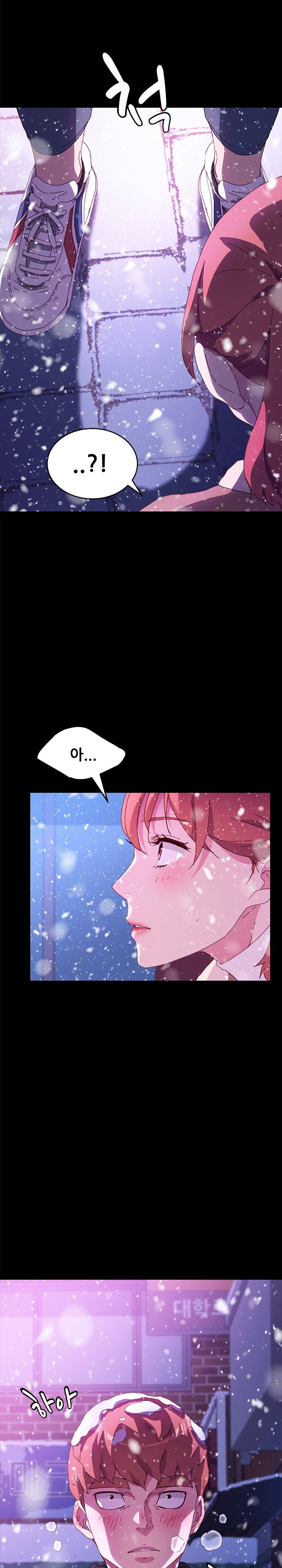 Sweet Cohabitation Raw - Chapter 53 Page 2