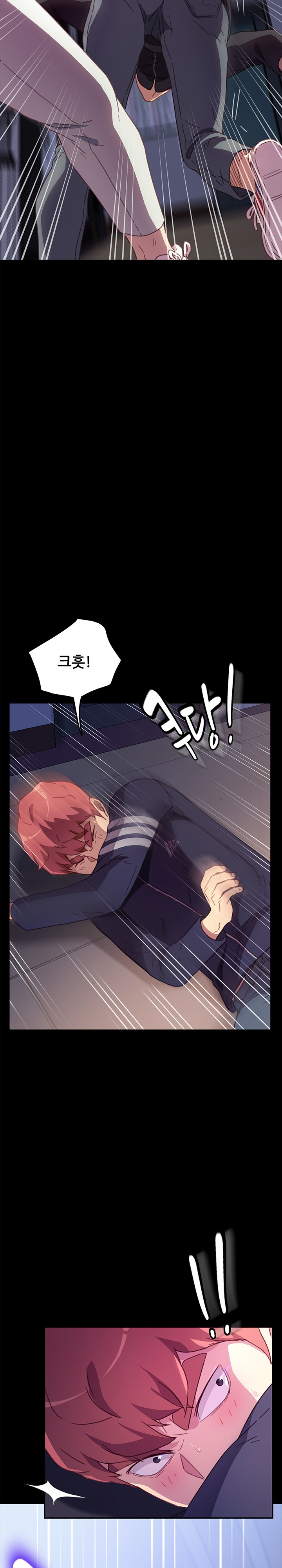 Sweet Cohabitation Raw - Chapter 53 Page 20