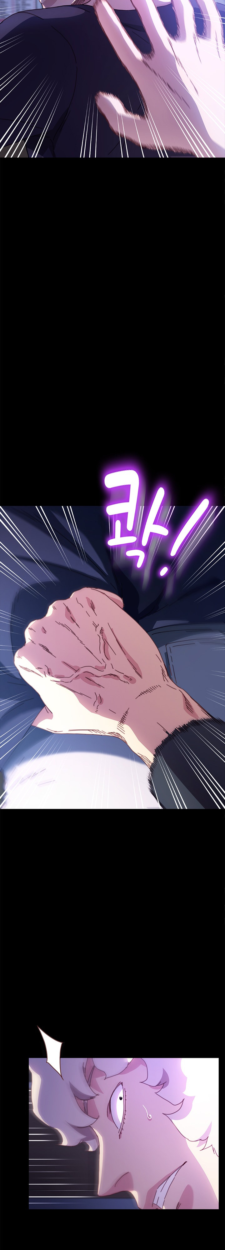 Sweet Cohabitation Raw - Chapter 54 Page 19