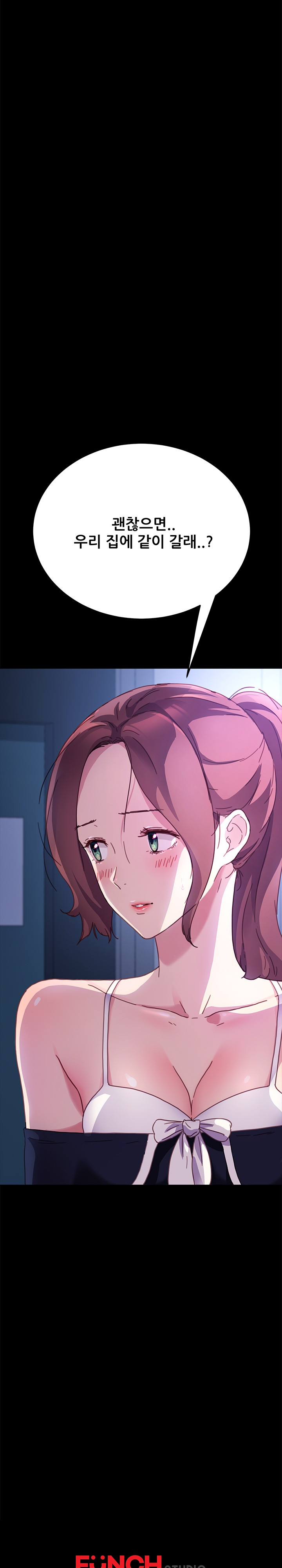 Sweet Cohabitation Raw - Chapter 54 Page 30