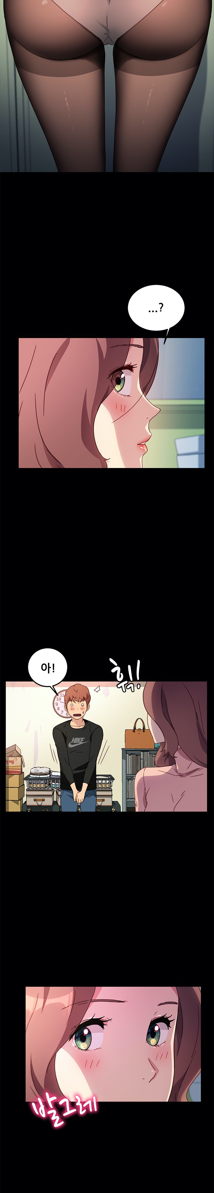 Sweet Cohabitation Raw - Chapter 55 Page 10