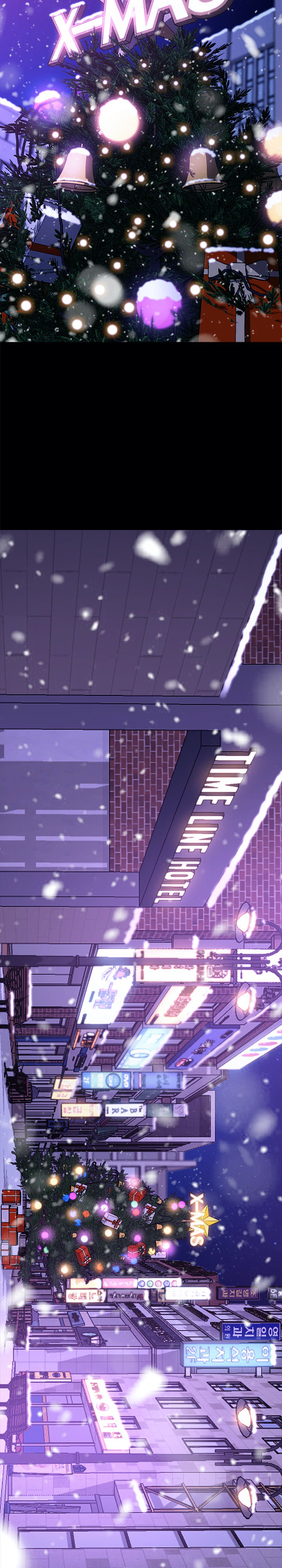 Sweet Cohabitation Raw - Chapter 55 Page 4