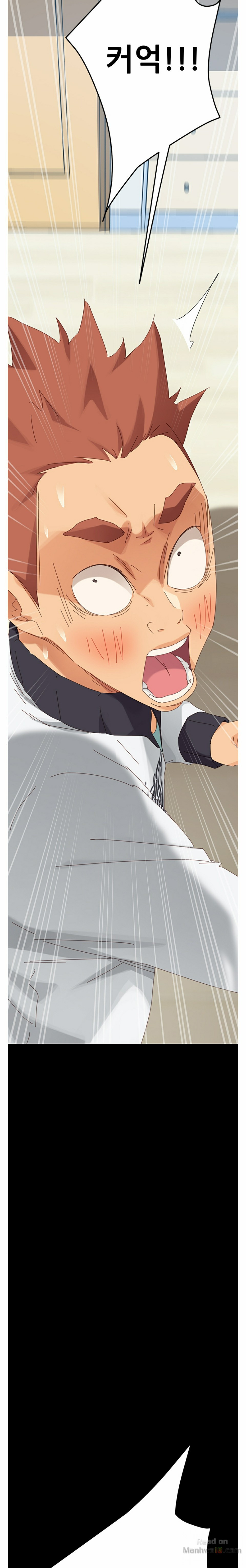 Sweet Cohabitation Raw - Chapter 8 Page 17