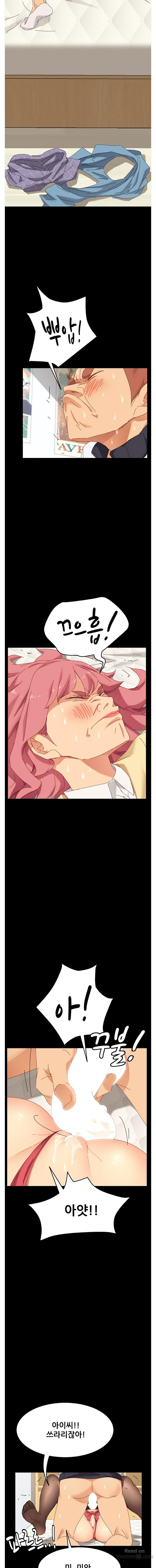 Sweet Cohabitation Raw - Chapter 9 Page 12