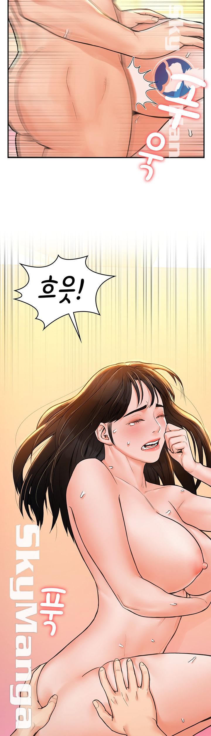 Campus Today Raw - Chapter 11 Page 20