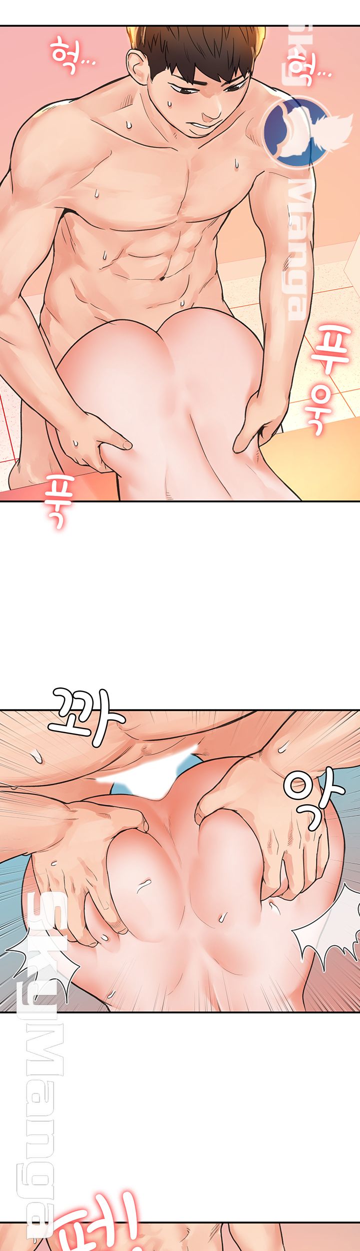 Campus Today Raw - Chapter 11 Page 32