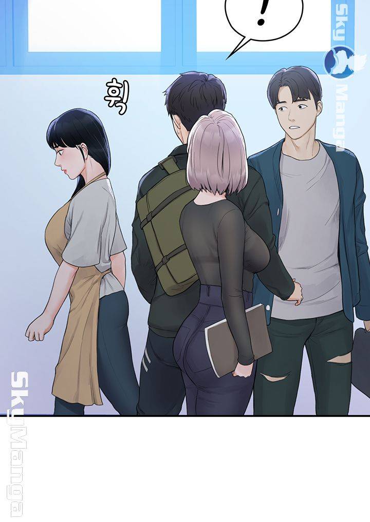 Campus Today Raw - Chapter 12 Page 21