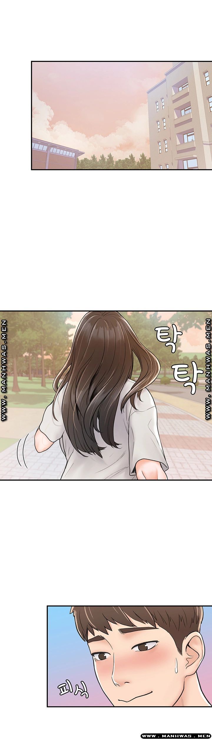 Campus Today Raw - Chapter 14 Page 27