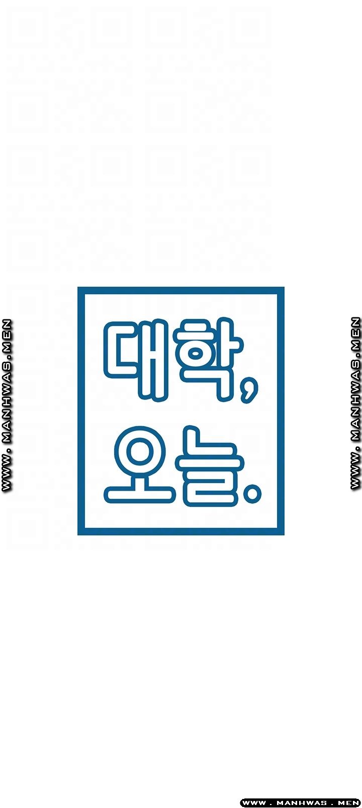 Campus Today Raw - Chapter 14 Page 4