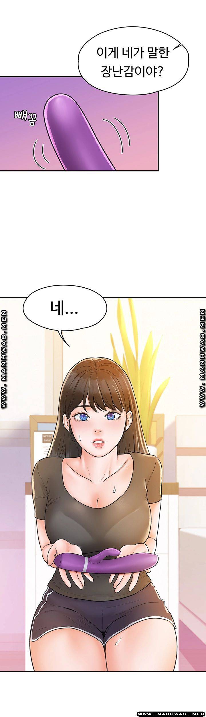 Campus Today Raw - Chapter 15 Page 30