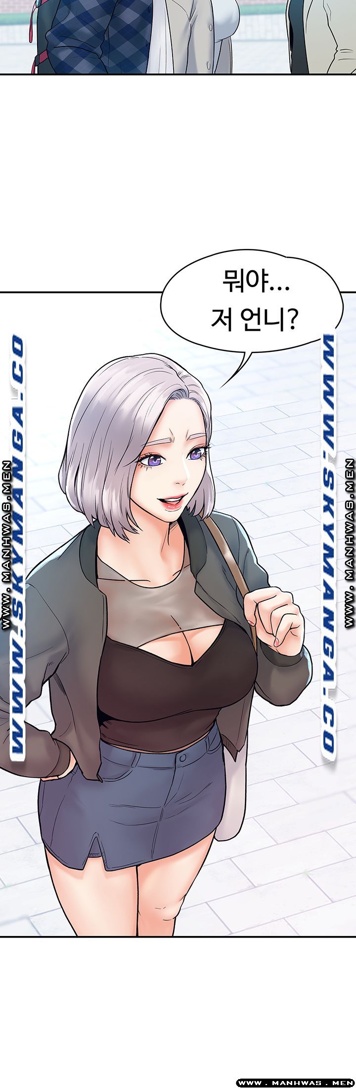 Campus Today Raw - Chapter 18 Page 2