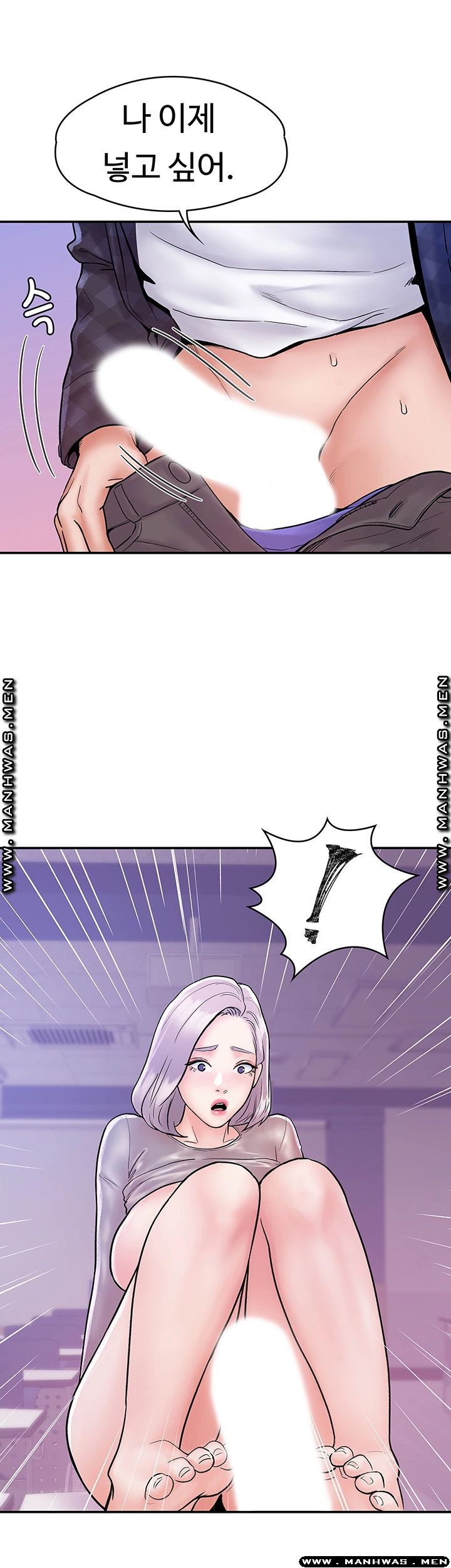 Campus Today Raw - Chapter 21 Page 34