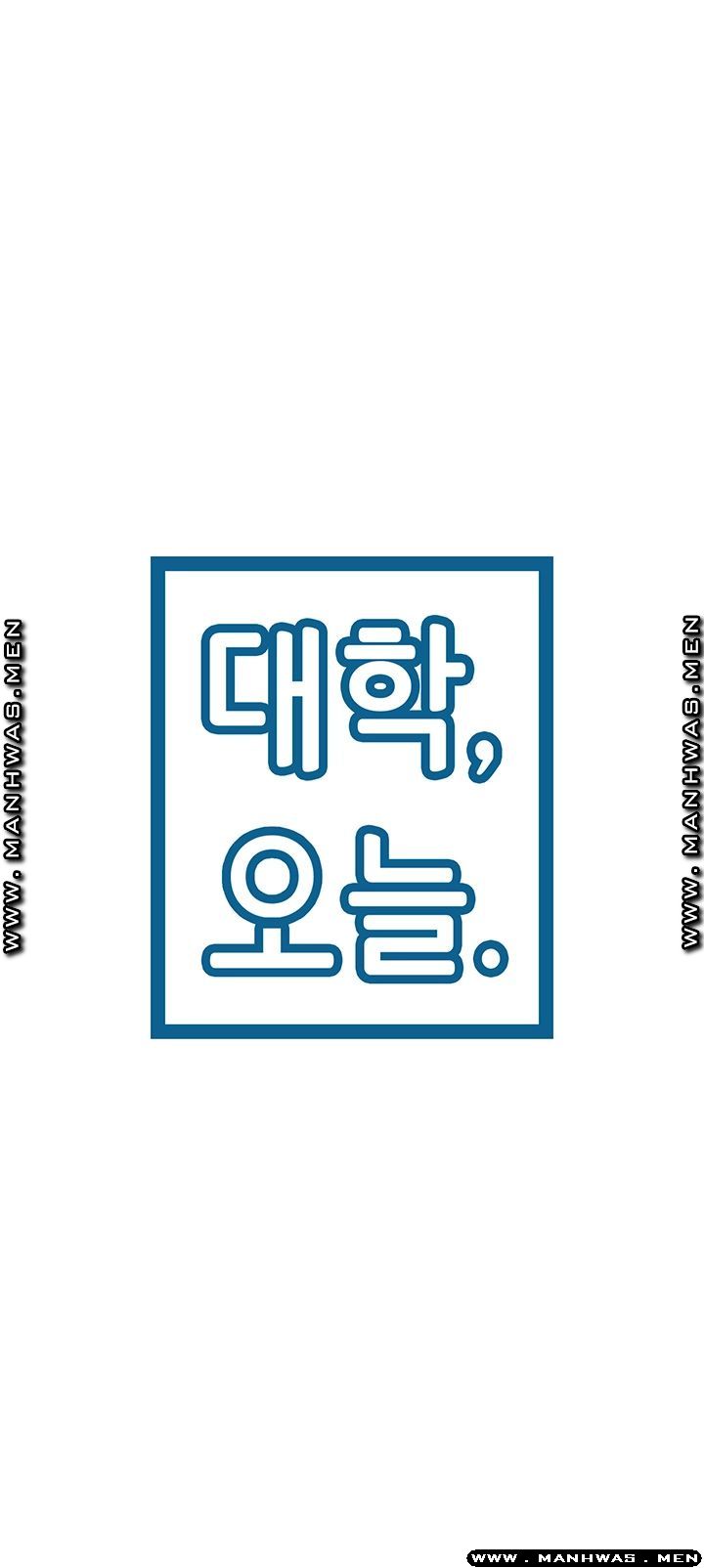 Campus Today Raw - Chapter 21 Page 5