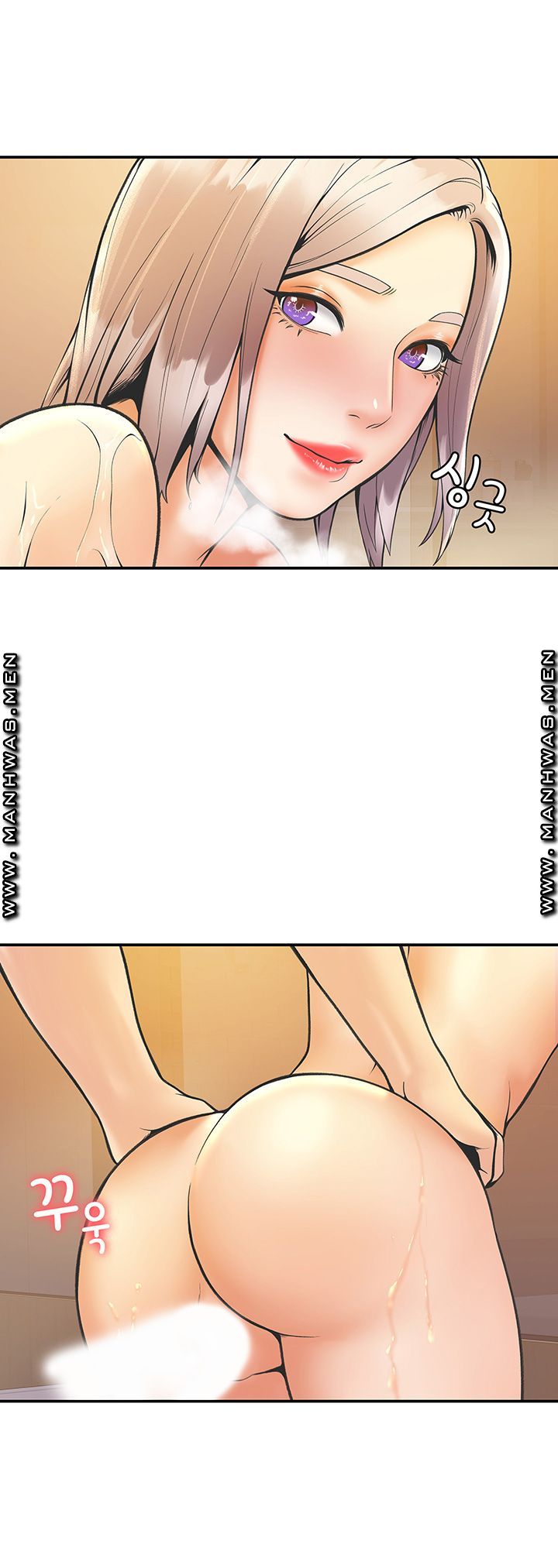 Campus Today Raw - Chapter 26 Page 29