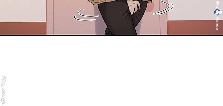 Campus Today Raw - Chapter 4 Page 35