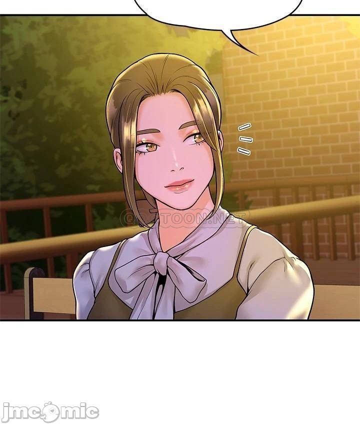 Campus Today Raw - Chapter 44 Page 14