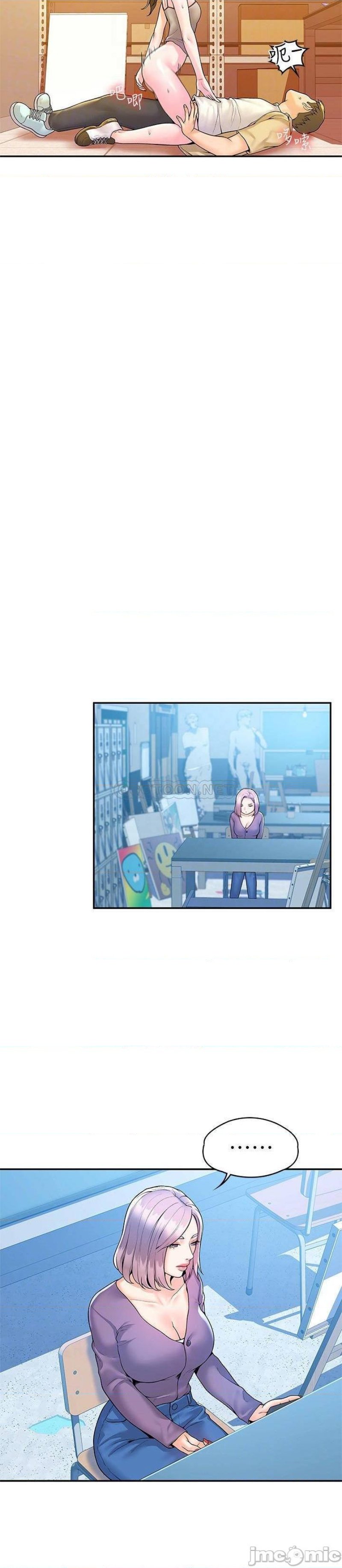 Campus Today Raw - Chapter 51 Page 16