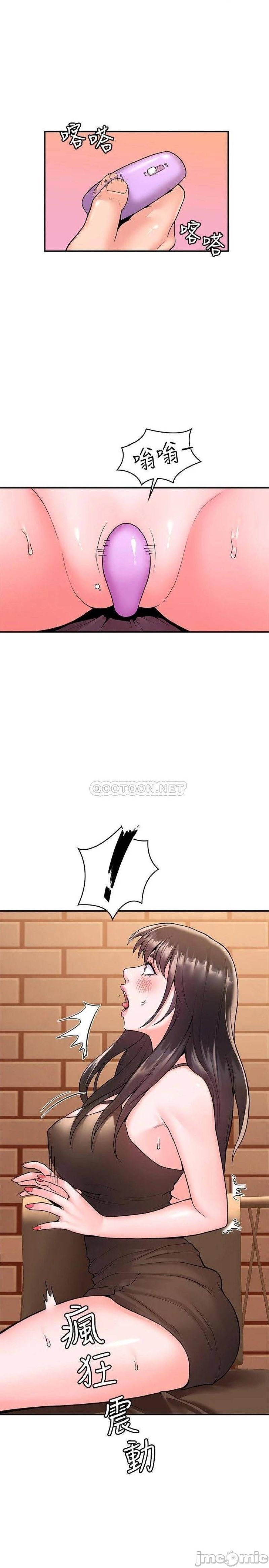 Campus Today Raw - Chapter 59 Page 21