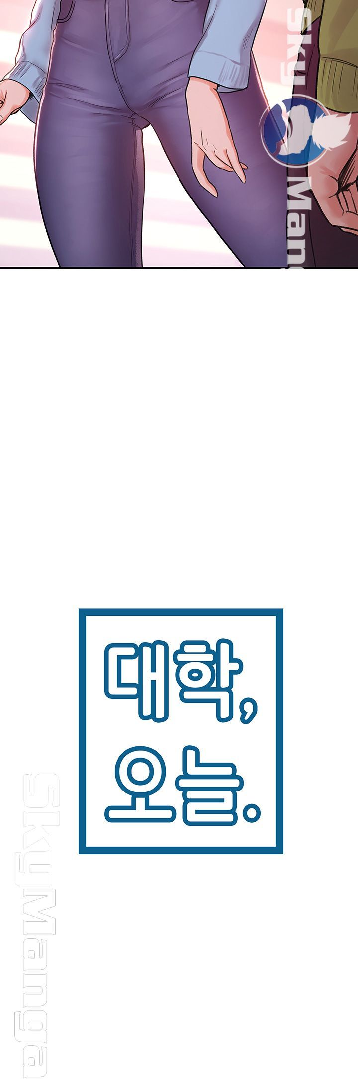 Campus Today Raw - Chapter 7 Page 3