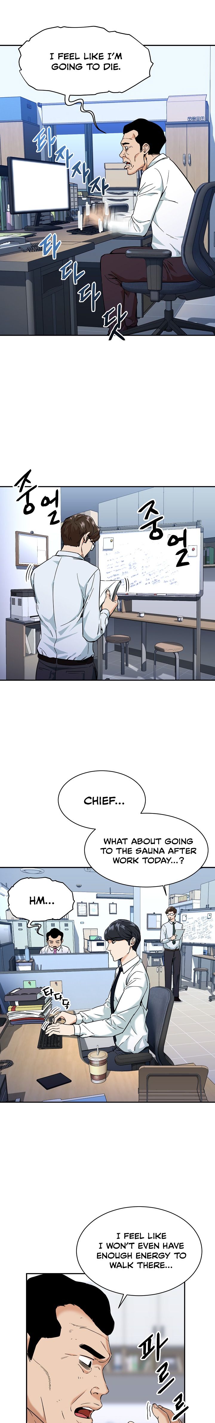 My Dad Is Too Strong - Chapter 30 Page 11