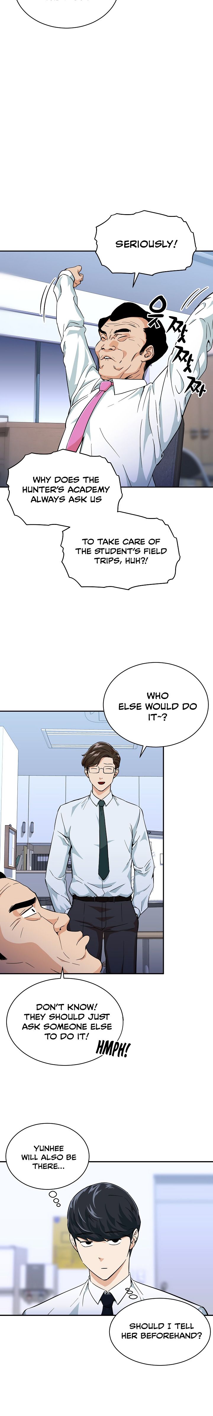 My Dad Is Too Strong - Chapter 30 Page 16