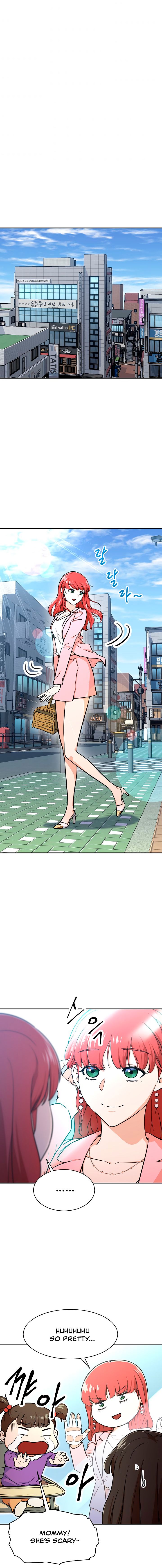 My Dad Is Too Strong - Chapter 41 Page 12