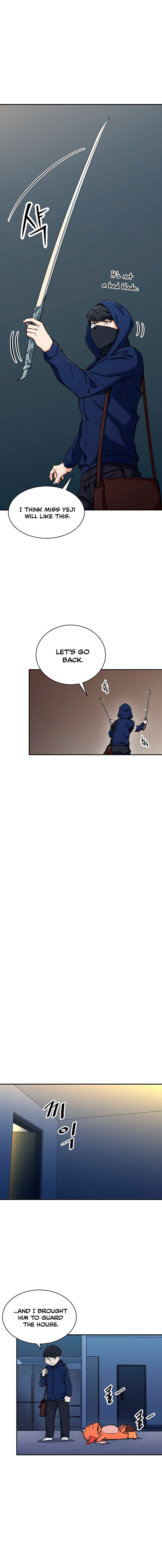 My Dad Is Too Strong - Chapter 41 Page 9