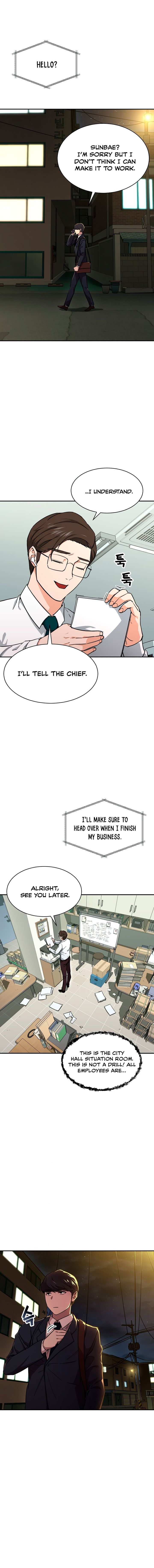 My Dad Is Too Strong - Chapter 48 Page 7