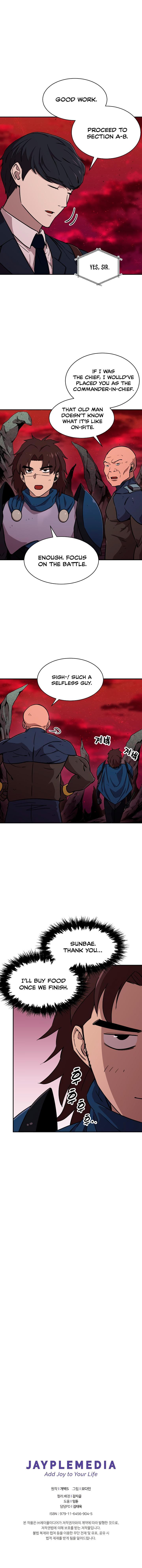 My Dad Is Too Strong - Chapter 50 Page 19