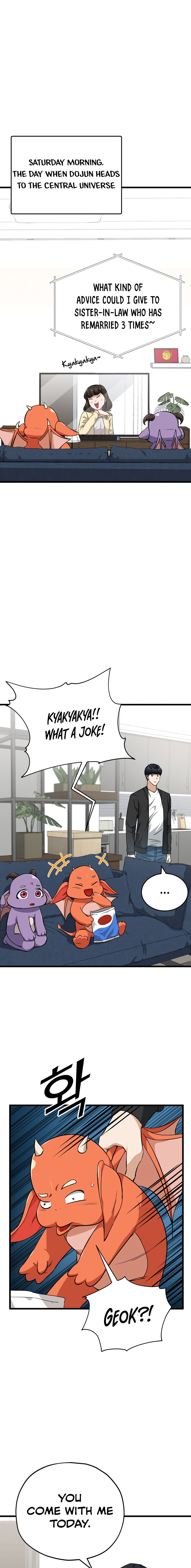 My Dad Is Too Strong - Chapter 81 Page 2