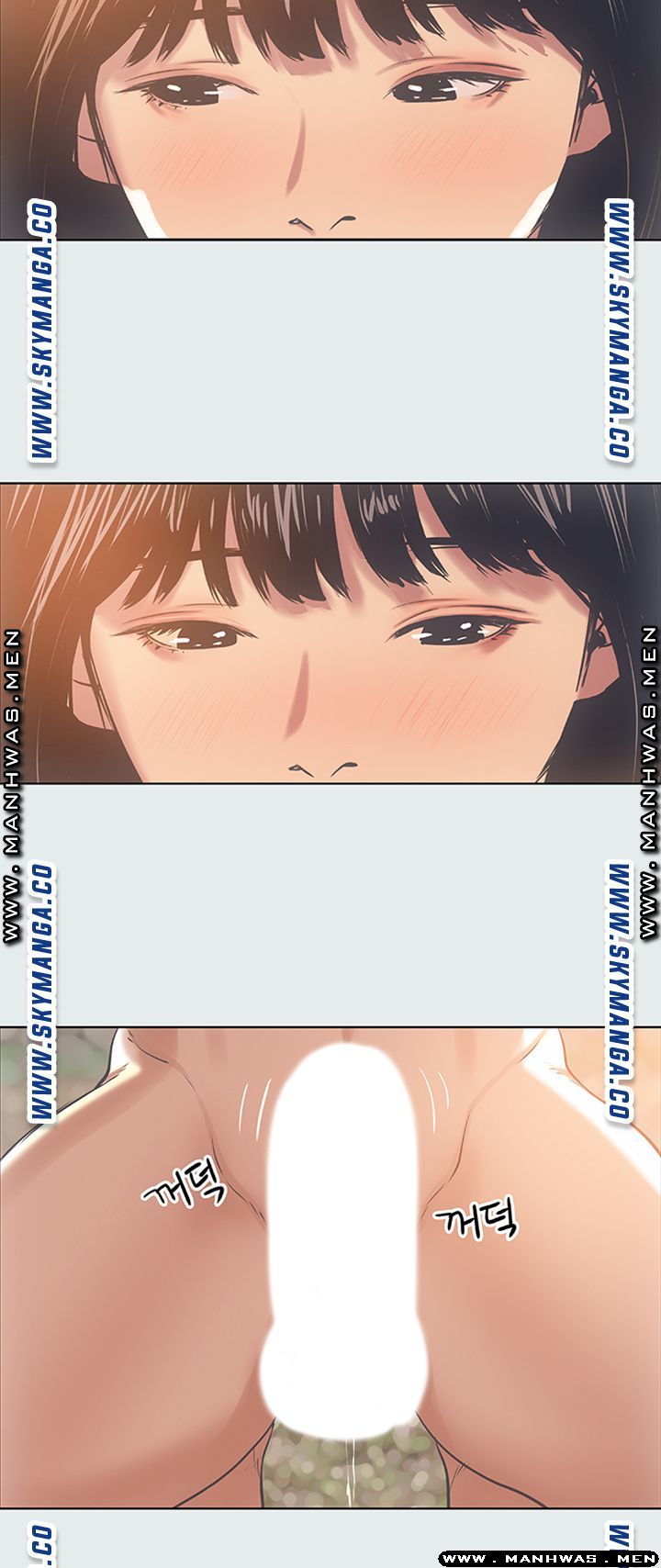 Summer Vacation Raw - Chapter 15 Page 31