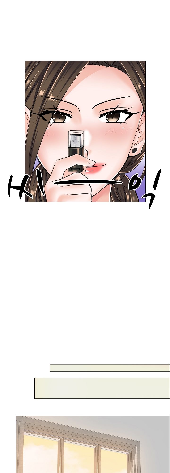 The Game-Fatal Doctor Raw - Chapter 14 Page 23