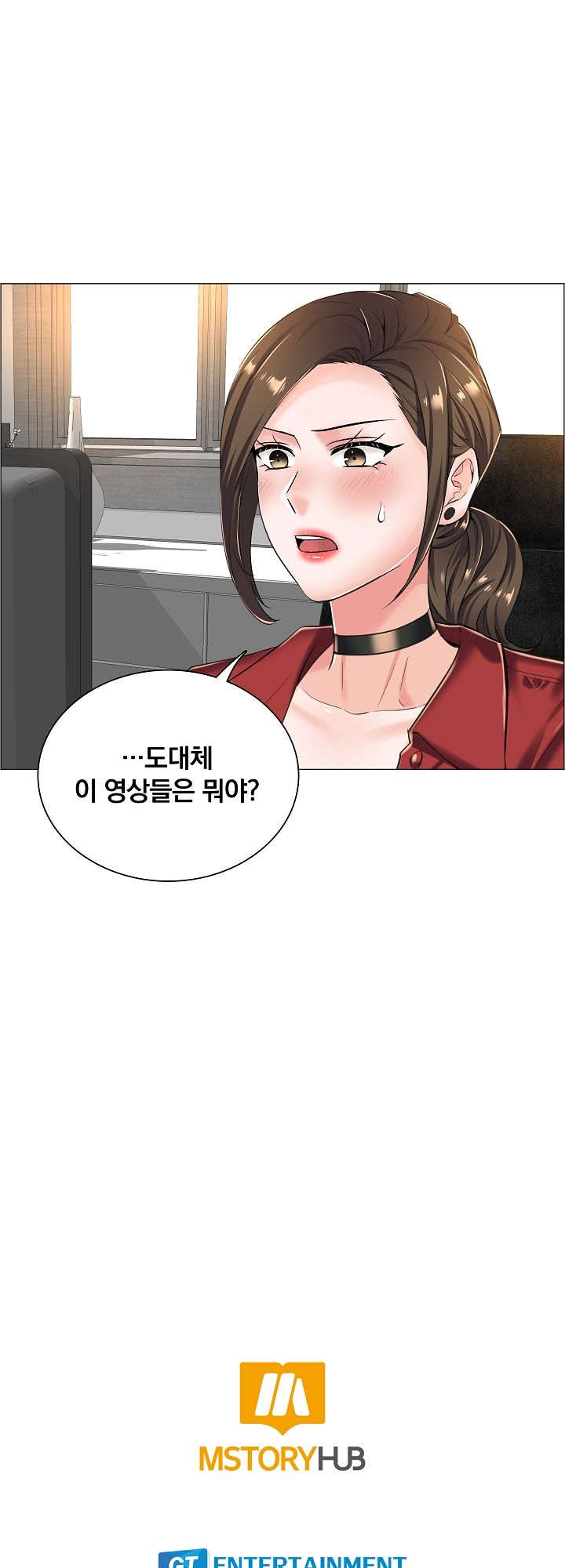 The Game-Fatal Doctor Raw - Chapter 14 Page 29