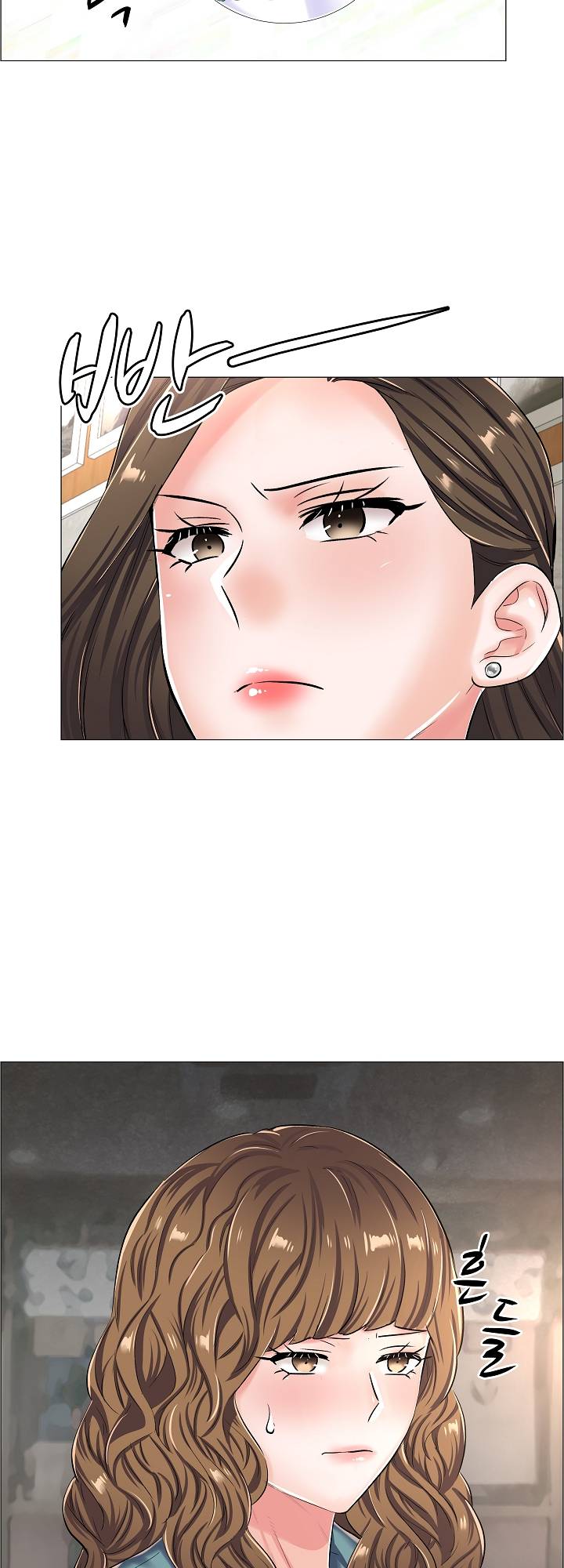 The Game-Fatal Doctor Raw - Chapter 22 Page 26