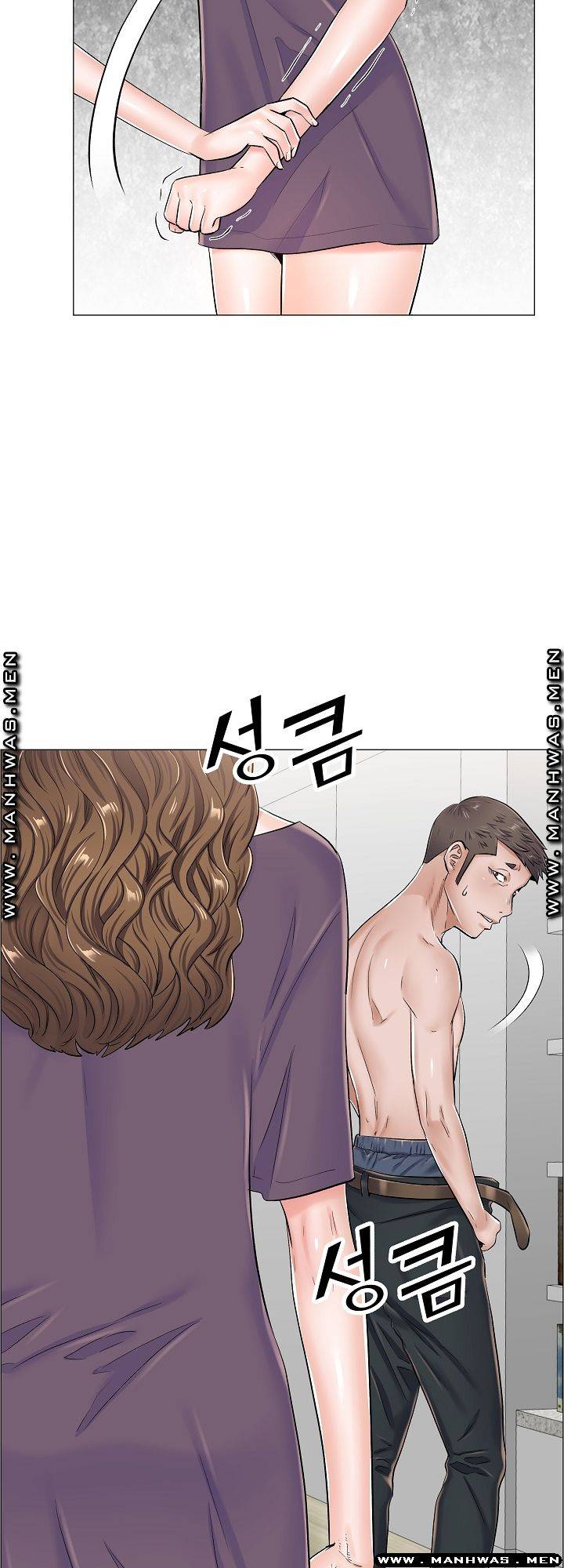 The Game-Fatal Doctor Raw - Chapter 33 Page 29