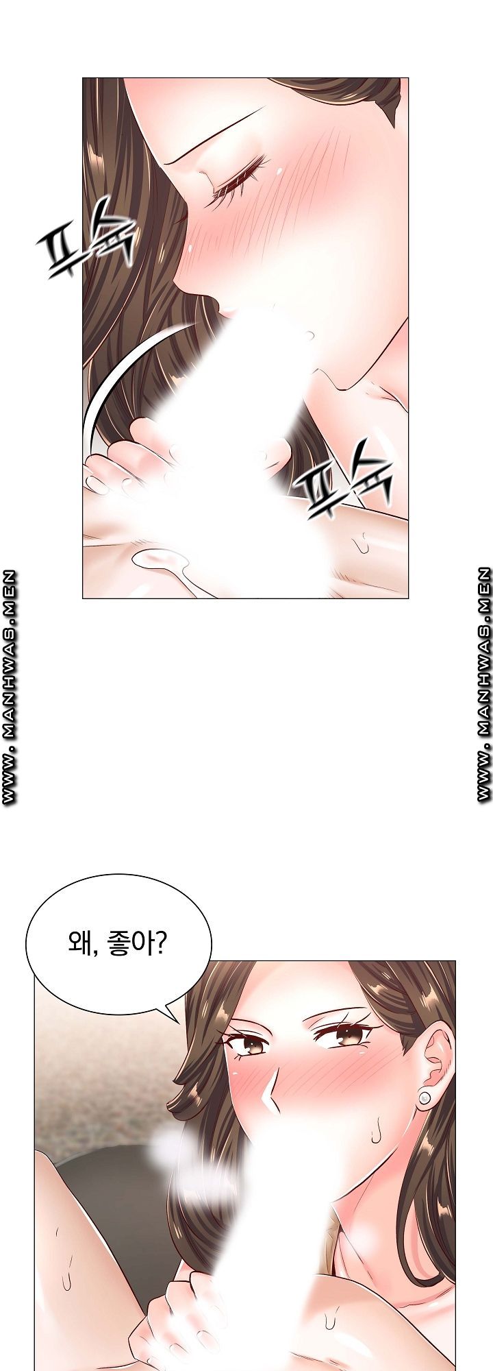 The Game-Fatal Doctor Raw - Chapter 44 Page 30