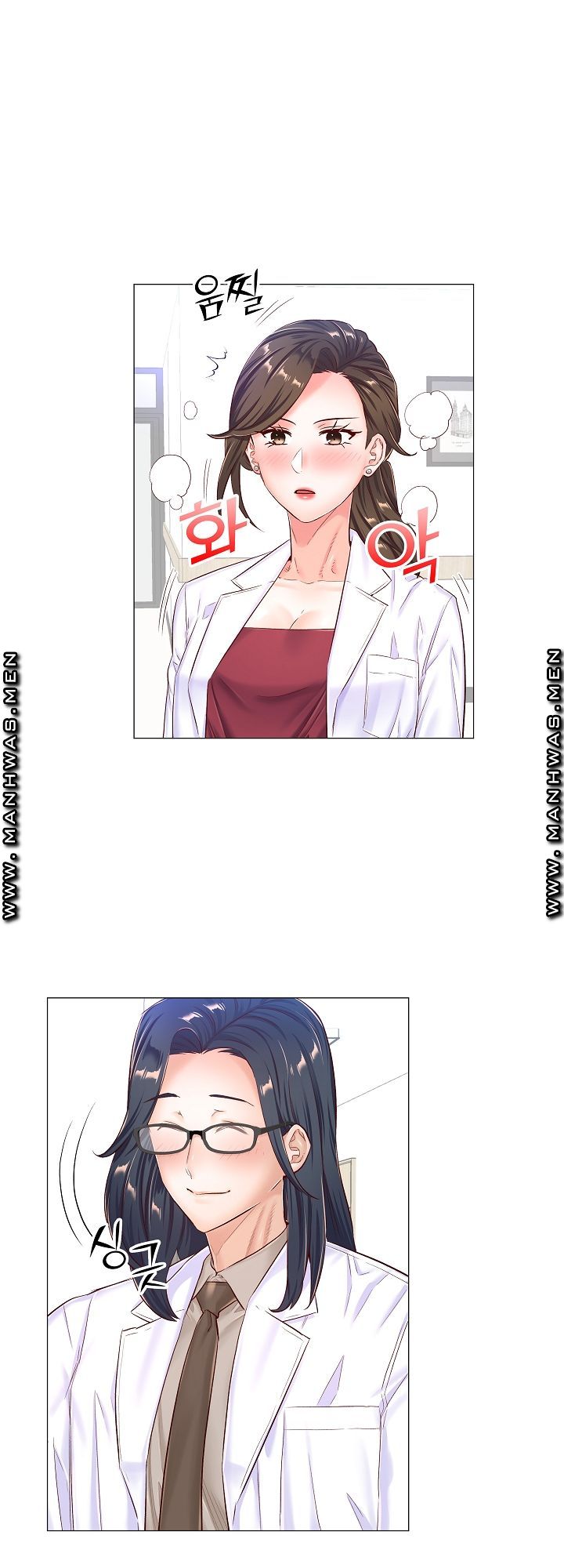 The Game-Fatal Doctor Raw - Chapter 46 Page 24