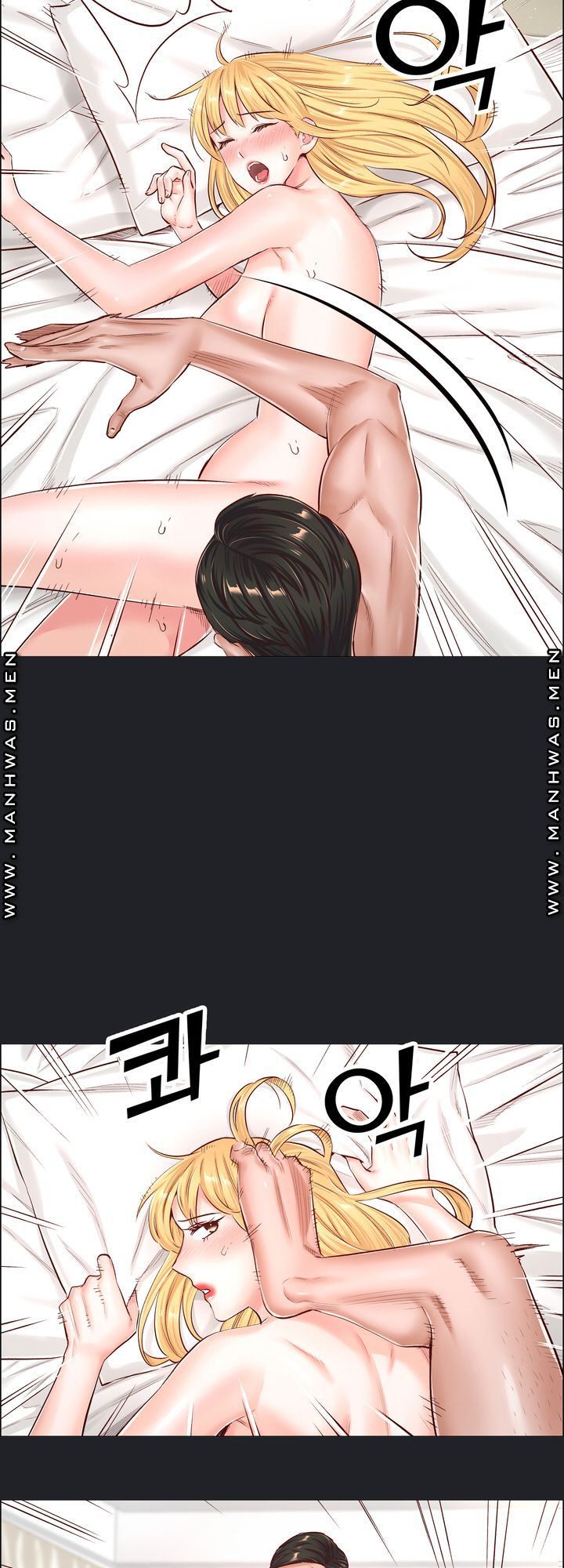 The Game-Fatal Doctor Raw - Chapter 52 Page 14