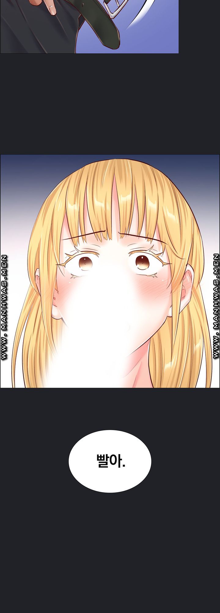 The Game-Fatal Doctor Raw - Chapter 52 Page 6