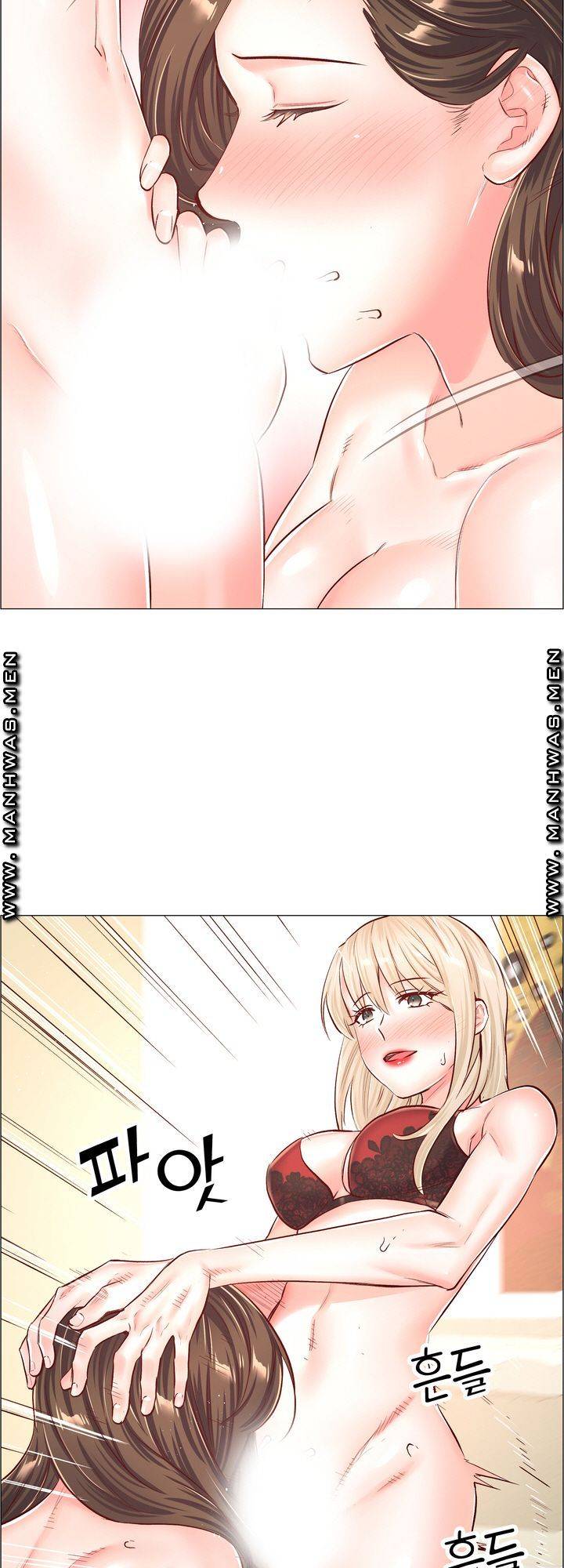 The Game-Fatal Doctor Raw - Chapter 53 Page 33